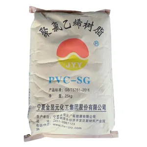 PVC粉末ポリ塩化ビニルK60K65 SG5S1000 PVCシートパイプ樹脂粉末用天然PVC樹脂