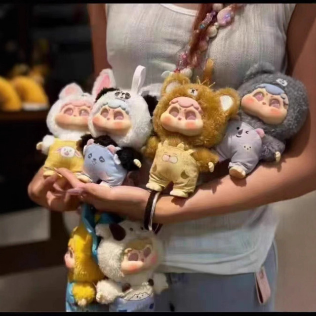 Trendy Plush Blind Box Toy with Cute Animal Figures, Mini Hanging Decoration for Collection and Friends Gift