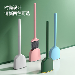 Toilet Brush Set <b>Silicone</b> Long Handle Wall Mounted Cleaning <b>Tool</b> For Bathroom Toilet Eco Friendly White - Product Image 1