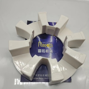 Acoplamiento de Goma R330-9 R290LC7 R290LC7A R290LC7H R300LC7 160H 11E9-15091 K9000994 - Product Image 5