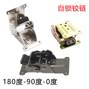 Furniture Hinge 180 90 0 Degree Self <b>Locking</b> Folding Multi Angle Surface Mount Cold Rolled Steel Modern Design - Product Image 4