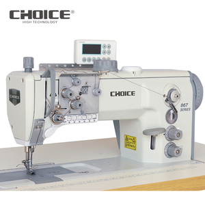 GC-867-110126 High quality compound feed computerized single needle lockstitch sewing machine - Product Image 1