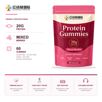 Gummies protéinés véganes 20g, fabrication sous marque privée OEM ODM, emballage personnalisé, vente en gros directe usine