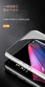 Protecteur d'écran pour <span class=keywords><strong>OPPO</strong></span> <span class=keywords><strong>Find</strong></span> <span class=keywords><strong>X3</strong></span> <span class=keywords><strong>Pro</strong></span>, Film à couverture complète en <span class=keywords><strong>verre</strong></span> <span class=keywords><strong>trempé</strong></span>, 3D incurvé, pièces - Product Image 5