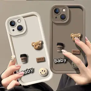 DIY 3D熊咖啡牛奶糖硅胶手机壳适用于iPhone 15 Pro Max防摔橡胶TPU，带韩国卡通设计外壳