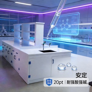 Pp Laboratory Workbench Chemical Lab Table Acid <b>Alkali</b> Resistant Polypropylene Surface School Use - Product Image 5