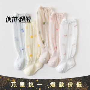 Calcetines hasta la rodilla para bebé, de algodón, ultrafinos, transpirables, informales, para niños - Product Image 2