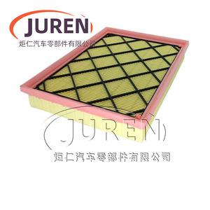 Élément de filtre à air Juren de taille standard pour l'entretien des voitures Ford Focus 4 2019 - Product Image 2