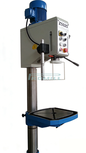 Z5025 다기능 드릴링 머신 드릴링 및 태핑 머신 강력한 모터 회전 및 기울임 가능한 작업대 - Product Image 6