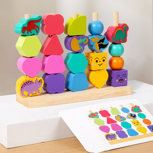 Hình Dạng Tùy Chỉnh Xếp Chồng Xây Dựng Khối Thẻ Phù Hợp Với Trò Chơi Tự Làm Threading Hạt Họ<span class=keywords><strong>c</strong></span> Tập Giáo Dụ<span class=keywords><strong>c</strong></span> Đồ Chơi Cho Trẻ Em Trai <span class=keywords><strong>C</strong></span>ô Gái - Product Image 5