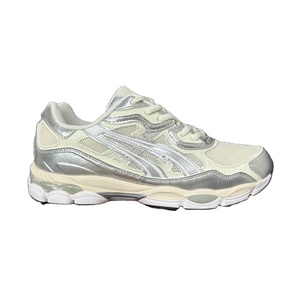 Chaussures de sport de luxe pour hommes de marque de mode haut de gamme, avec empeigne en maille, amorti, antidérapantes, anti-odeur et absorbant la transpiration - Product Image 1