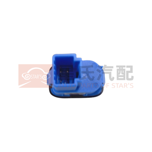 OEM 12776308-00 Sensor dos en uno para BYD 2025 Song PLUS DM-i 2025 Song PLUS EV D1 E2 E2 Edición de <span class=keywords><strong>Honor</strong></span> Yuan up - Product Image 2