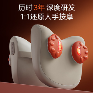 AUX Massage Pillow Neck Back Waist Rechargeable Hot Compress Kneading Therapy Device - Product Image 2