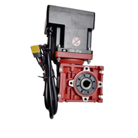 Moteur servo DC intégré de haute précision pour la plantation