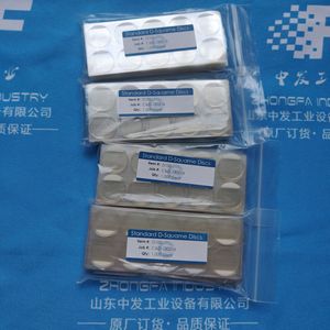 Cuderm D100 Standard D Squame Discs 1000 Pcs Plateaux d'échantillonnage cutané pour usage en surveillance Kit de test diagnostique pour adultes - Product Image 1