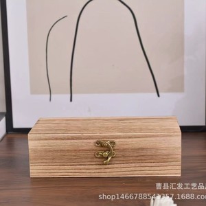 Wooden Jewelry Box Rectangle <b>6</b> Inch Solid Wood Desktop Storage Box With Brass Lock - Product Image 1