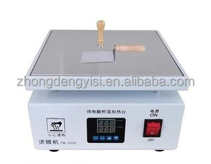 Series <b>Plastic</b> Sealing Machine Gift Film Ironing Machine Heat Sealing Tea Perfume Cosmetics Gift Box Filming Wrapping Machine - Product Image 6
