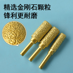 Gold <b>Diamond</b> Grinding Head For Metal Drilling Cylindrical Abrasive Tool Electric <b>Drill</b> Polishing Accessory - Product Image 2