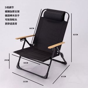 Chaise Kermit à dossier haut, réglable sur cinq positions, moderne, portable, pliable en acier au carbone, pour camping, pêche, pauses déjeuner, en fer et tissu Oxford - Product Image 1