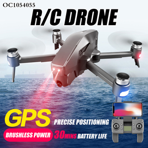 カメラ付き多機能リモートコントロールビッグな新しいブラシレスGPSプロフェッショナルドローン - Product Image 2
