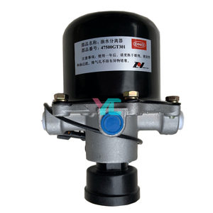 ตัวแยกน้ำมัน-น้ำ ตัวแยกละอองน้ำมัน สำหรับรถบรรทุก UD QUON GE13 UD390 ซีรีส์ GW รุ่น 47500GT301 47500-<span class=keywords><strong>GT301</strong></span> - Product Image 1