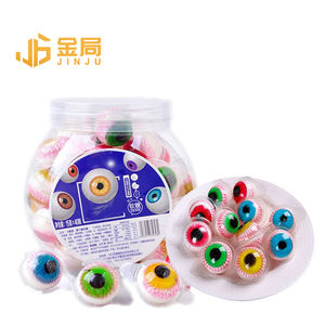 Venta al por mayor personalizado 3D Bola de ojos Halal dulce explosión relleno de goma gelatina caramelo globos oculares caramelo de goma - Product Image 1
