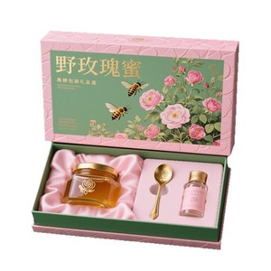 Caja de Regalo de Miel de Abeja de Rosa Silvestre, Caja de Embalaje Creativa Personalizada para Días Festivos, Nueva Caja de Regalo Retro Portátil Personalizada - Product Image 1