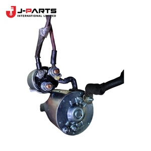 สายไฟ สายดิน เบอร์ 1 (สำหรับสตาร์ทเตอร์) สำหรับรถยนต์โตโยต้า ไฮเอซ LH103 ปี 1993-1998 รุ่น 28139-54250 28139-56290 28139-54251 - Product Image 1