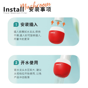 ZOWEI Water Faucet Filter Cartridge With Activated Carbon And Zeolite For Kitchen Tap Purification - Product Image 5