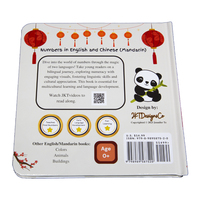 Livres pour enfants en carton imprimés sur mesure, reliure professionnelle, couverture rigide, design gaufré, reliure cousue, format A5/A4