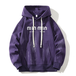 Nouveau sweat à capuche unisexe pour le printemps et l'automne, style décontracté et tendance, avec lettres imprimées, respirant pour le quotidien - Product Image 4
