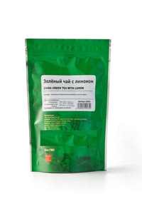 HN44 superventas Premium de alta calidad 100g de té con sabor a Cha con limón China té verde cien dragones gran oferta proveedor barato - Product Image 6