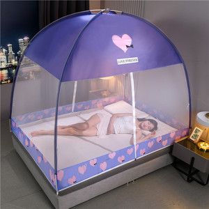 <span class=keywords><strong>Moustiquaire</strong></span> pliable double porte zippée style yourte pour l'été, idéale pour dortoirs étudiants, sans assemblage requis, pour usage domestique et enfants. - Product Image 3