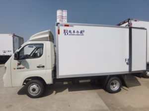 Chine Célèbre Marque 3 Tonnes Châssis Utilisé Reefer Véhicules Réfrigérateur <span class=keywords><strong>Camion</strong></span> <span class=keywords><strong>Prix</strong></span> Inférieur - Product Image 4