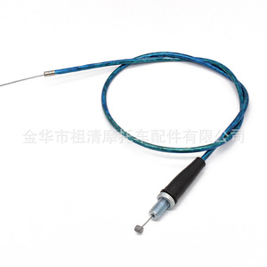 Cable de Acelerador Zuqing 50cc-250cc, Cable de Embrague de Color para Motocicletas Todoterreno y ATV - Product Image 5