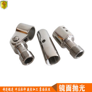 25mm 316 Stainless Steel Sunshade <b>Awning</b>/Tango Connector with Three-Section Retractable Slip Cap Assembly for Marine Use - Product Image 5