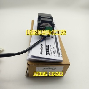 Controlador de Motor Vexta Blhm015k 50, 100w AC 220v para Automatización Industrial - Product Image 1