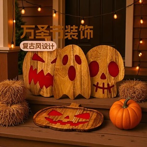 Plateaux en bois d'Halloween, plateaux décoratifs en bambou pour la décoration de fête et de maison - Product Image 1