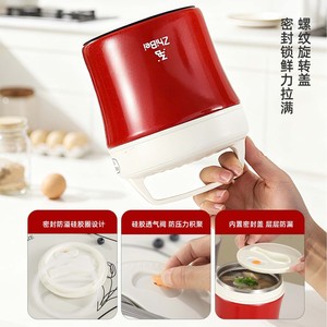 ZhiBei Stainless Steel Insulated <b>Lunch</b> <b>Box</b> <b>Plastic</b> Lid Cylinder Shape For Adults - Product Image 5