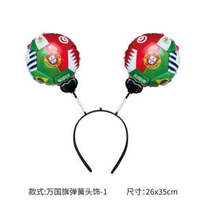 Coupe d'Europe Match de Football Multi-National Jersey Design Balloon Bar Aluminium <span class=keywords><strong>Film</strong></span> Party Décoration pour Football Night - Product Image 6