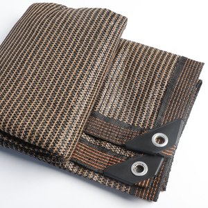 Filet pare-soleil rectangulaire pour terrasse extérieure, anti-UV, taux d'ombrage de 85%, pour jardin, pergolas, <span class=keywords><strong>piscine</strong></span>, auvent, auvent de voiture - Product Image 3