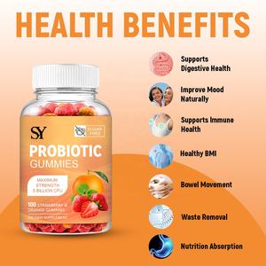 Venta directa de fábrica, gomitas probióticas para adultos, compatibles con nutrición digestiva saludable e inmunológica, dulces de goma probióticos - Product Image 5