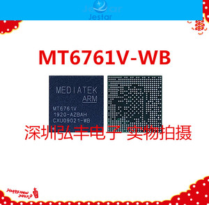 MT6761V-CB -<span class=keywords><strong>CA</strong></span> -WB MT6765V MT6768V MT6762V-<span class=keywords><strong>CA</strong></span> -CB -CN -WR -CR MTK CPU 芯片组 - Product Image 2