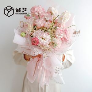 Papier artisanal floral imperméable à l'eau, <span class=keywords><strong>bord</strong></span> doré, impression à chaud, double face, pâte mixte, matière vierge, couleur personnalisée, logo personnalisé - Product Image 5