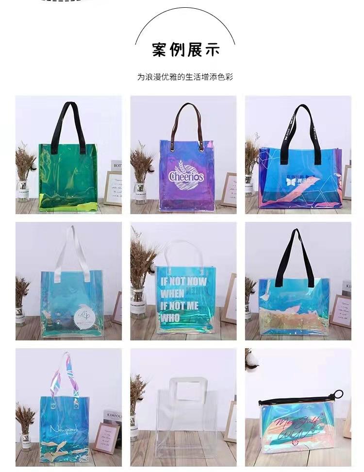 PVC Drawstring Bages