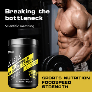 La personalización del procesamiento de la ganancia muscular te ayuda a crear fácilmente un polvo de creatina micronizada corporal perfecto - Product Image 4