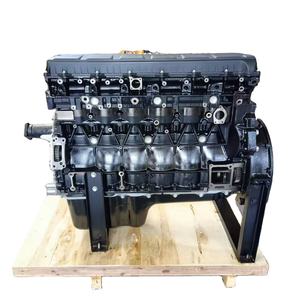 Assemblages moteur complets pour les modèles de machines nues D2866, D2876 et D2066: D2866L0H28, D2876L0H02, D2066L0H12 - Product Image 1