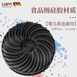 Lhm Dual Side Silicone Bath Brush Massage Head Cleaning Oval Shape Adult Use - Product Image 4