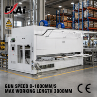 Machine de peinture par pulvérisation CNC à 5 axes Fengkai |   Noyau PLC 26,2 kW de puissance |   Peintre automatique facile à utiliser pour les portes en bois