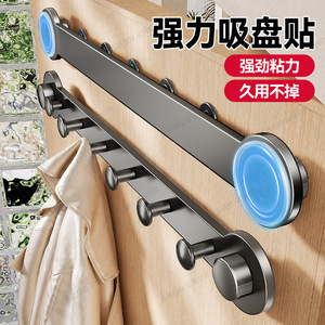 Suction Cup <b>Hooks</b> Wall Mounted <b>Adhesive</b> No Drill Rectangle <b>Hook</b> For Living Room Bedroom Bathroom Door Coat Rack - Product Image 4